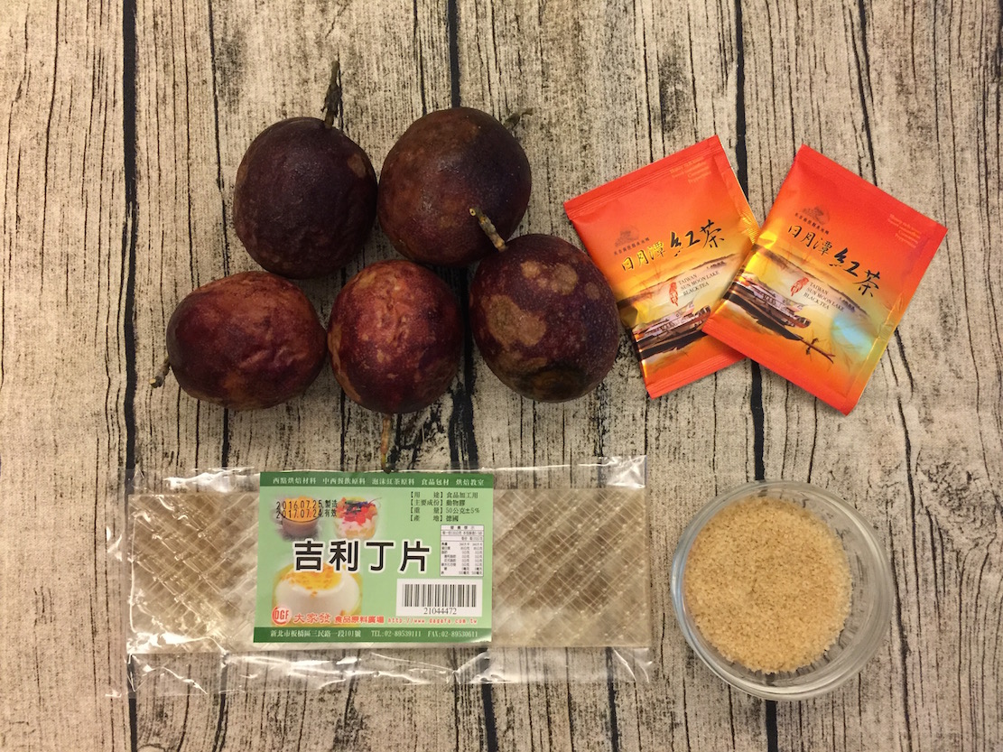 百香茶凍 百香果 