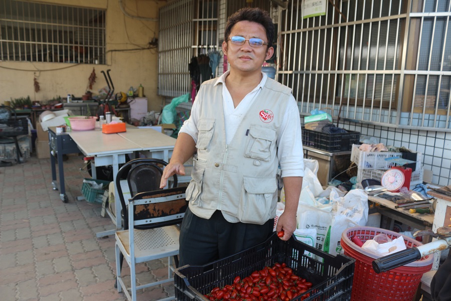 幸福的味農園