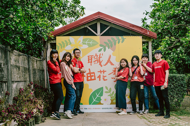 無毒農 柚花 柚子 文旦 白柚 麻豆 天柚果園 林俊男 無毒 安心 健康 職人柚花季 天柚果園 台灣好農 知果堂 SUPERBUY 悠活農村