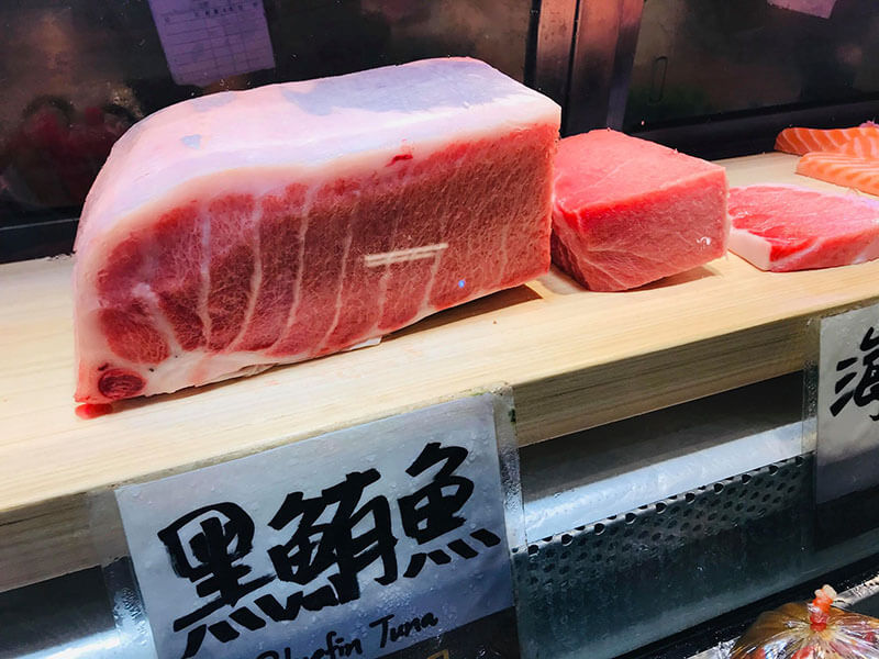 黑鮪魚生魚片