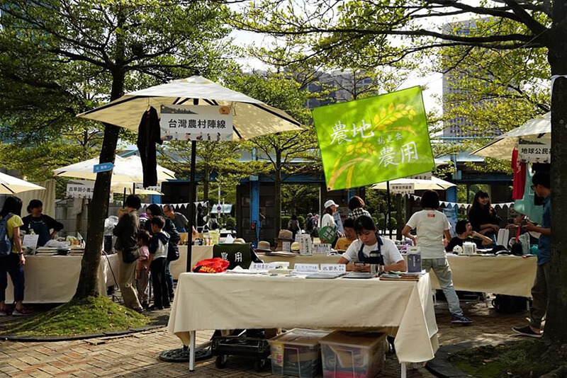 彎腰農夫市集