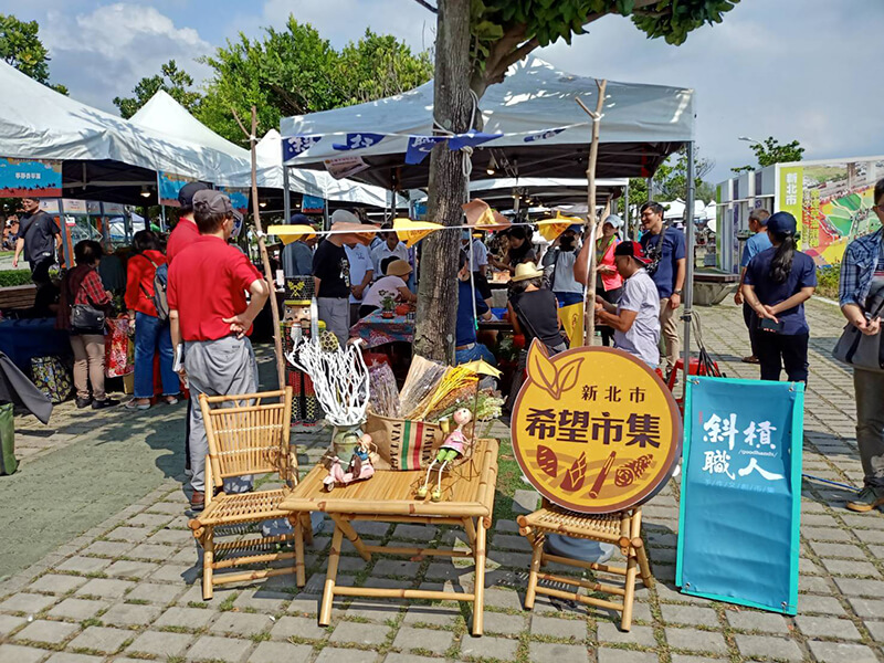 新北市希望市集 淡水 淡水小農市集