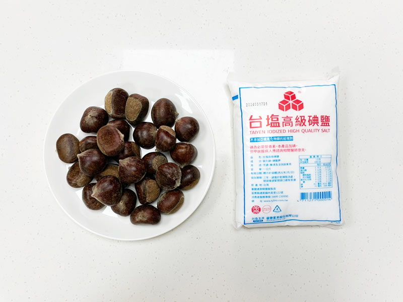 鹽炒栗子食材