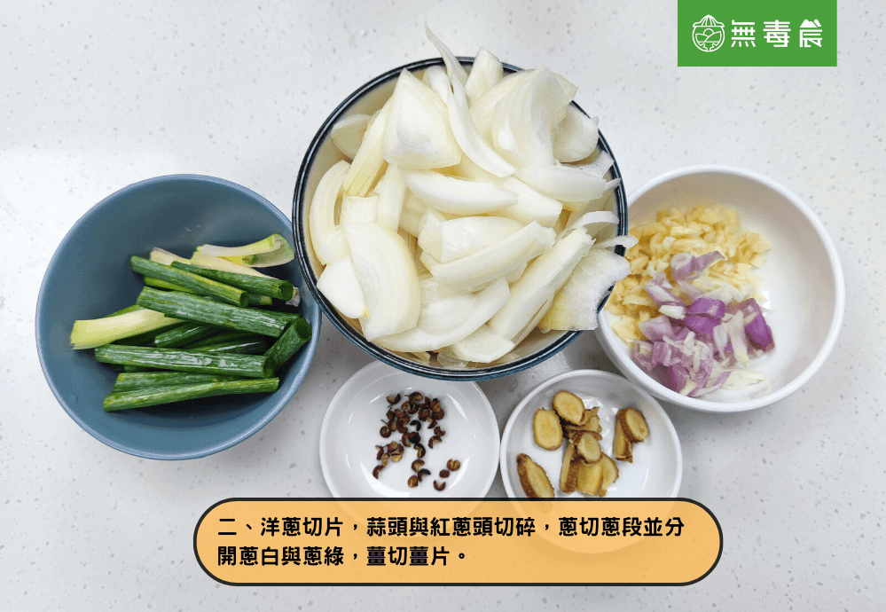 雞煲 港式 火鍋 雞 食譜 做法