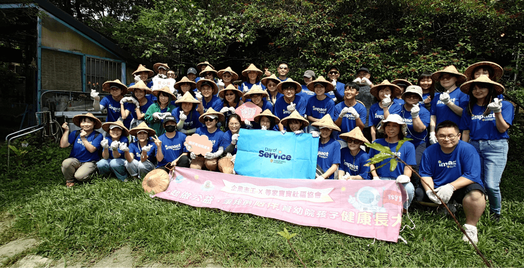 【華納兄弟】野草花果志工活動：為孩子加菜，播種希望灌溉愛｜公益活動、企業ＣＳＲ