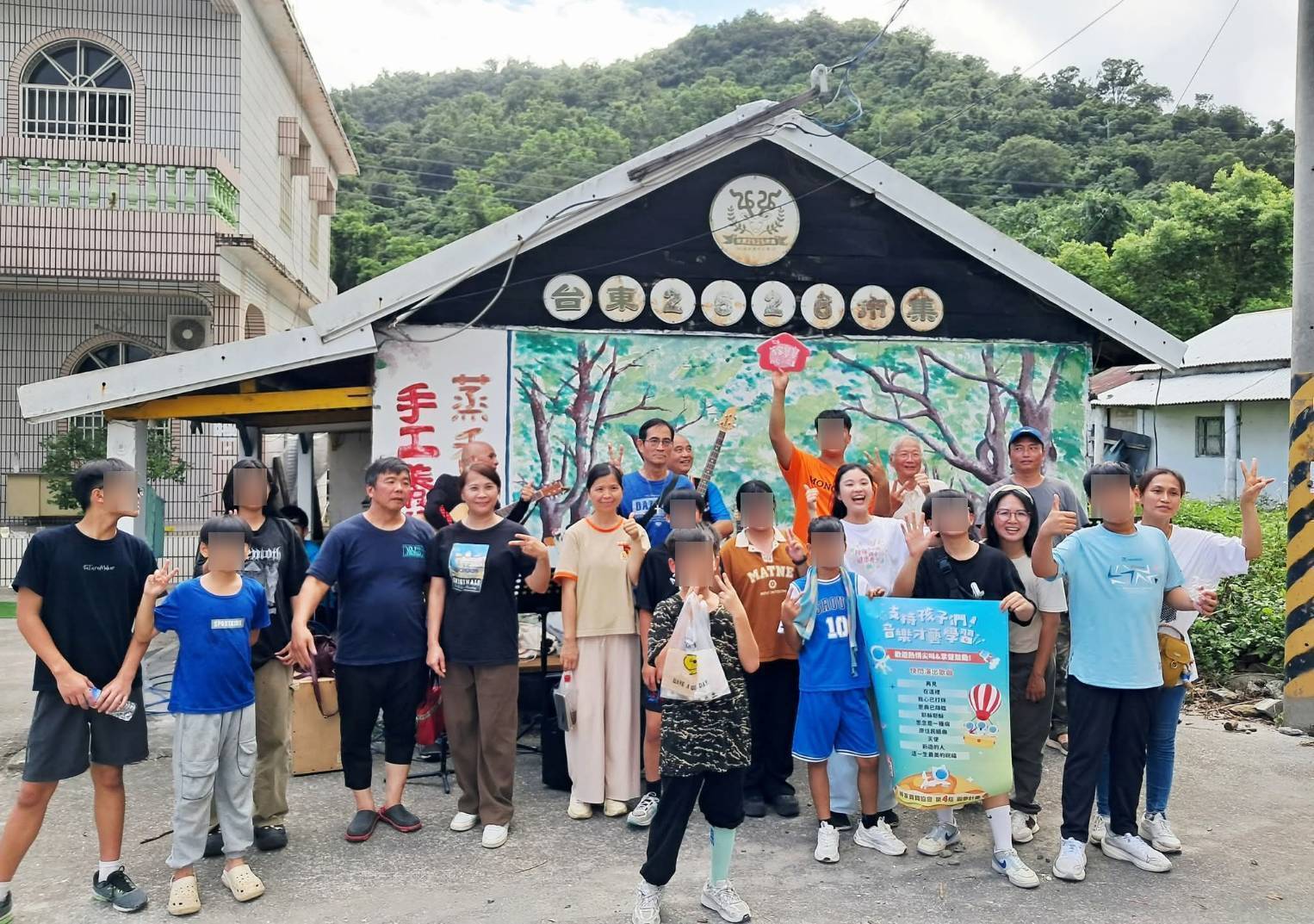 台灣安置機構退場潮｜信望愛少年學園結束營運