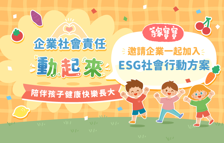 工程測試發布貼文