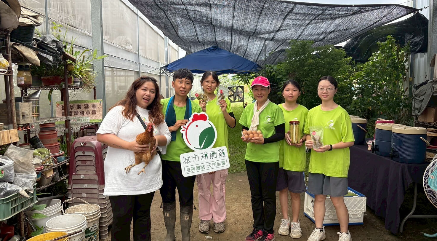 🌾等家寶寶有「台中」合作農場啦！｜公益活動、企業ＣＳＲ