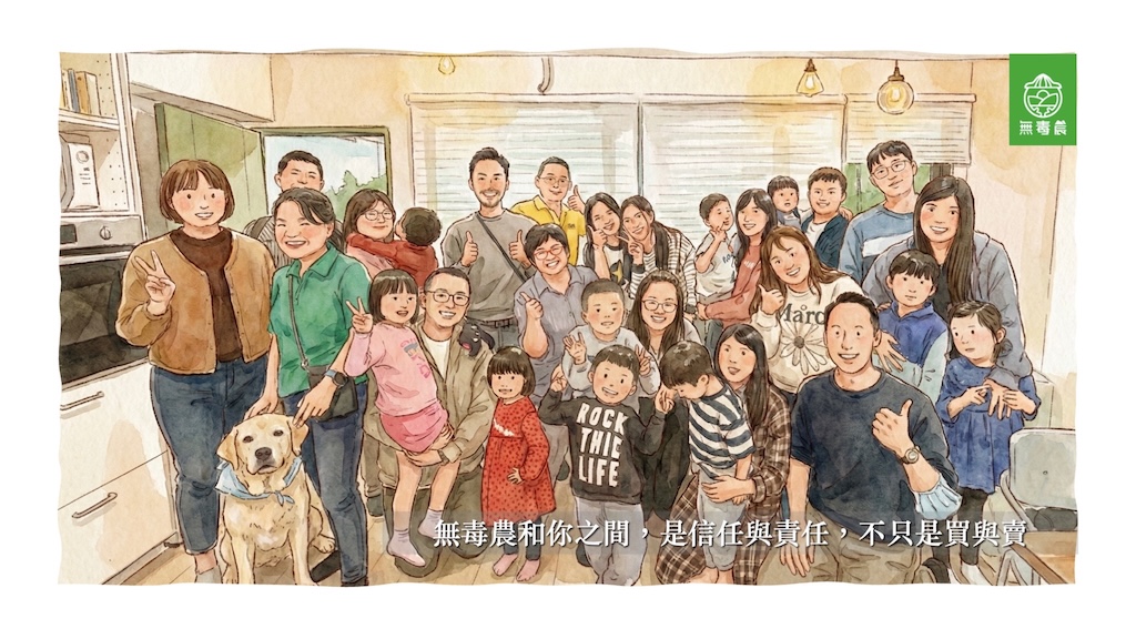 逐批檢驗的重要