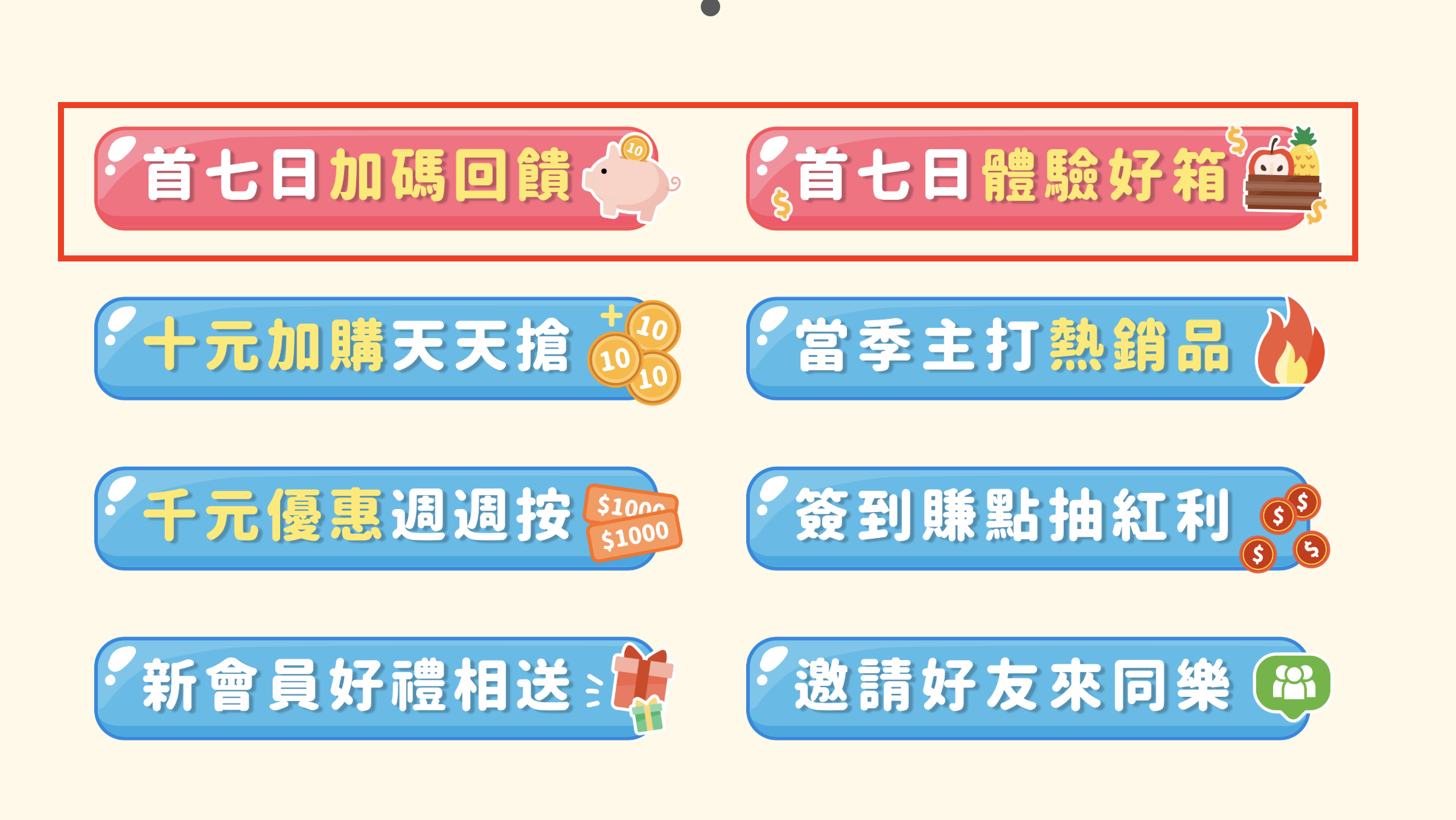 （測試）魩仔魚料理｜簡易辣炒魩仔魚輕鬆煮出聚會下酒菜