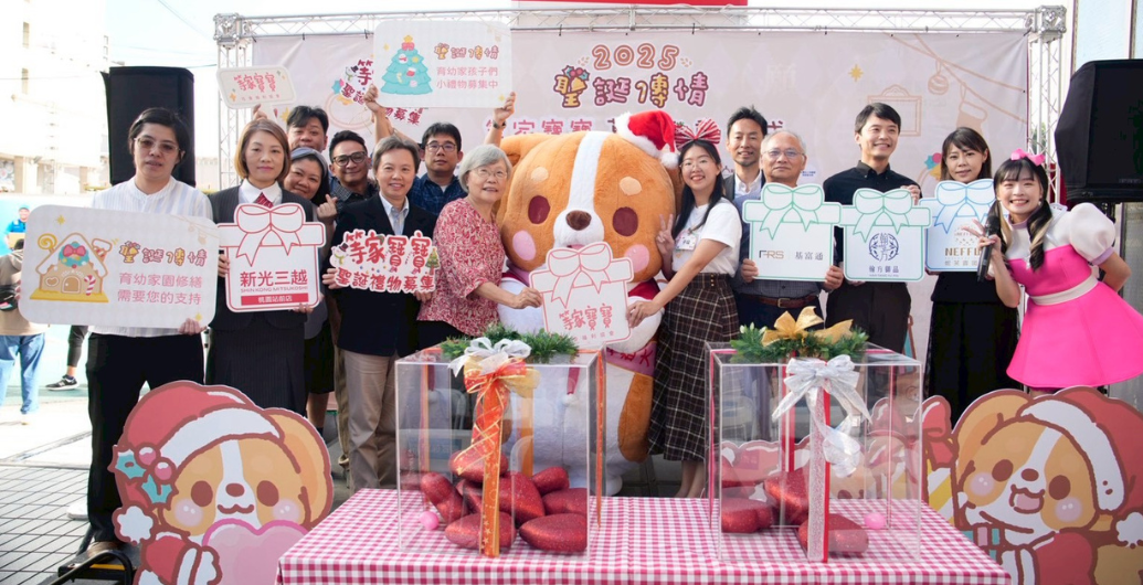 2025年聖誕節，等家寶寶真的被滿滿的愛包圍啦！