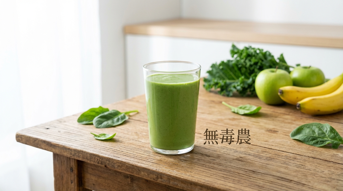 綠拿鐵全攻略：功效、食譜、比例與禁忌，結合　168　斷食趨勢