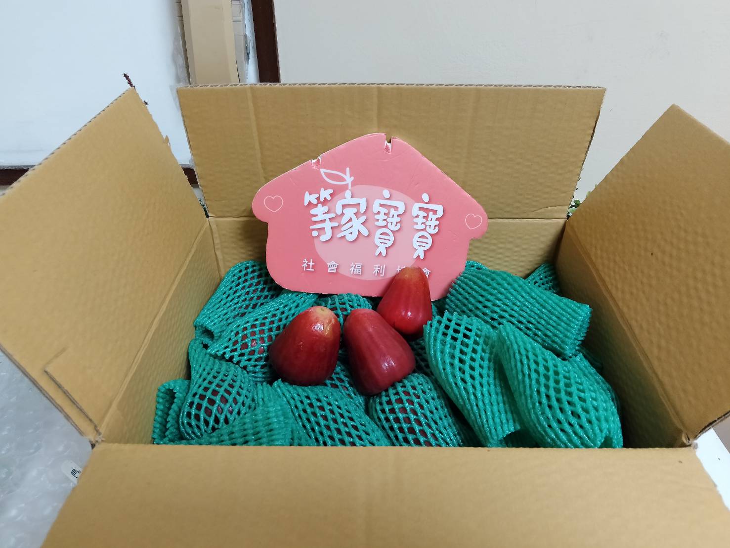 測試2