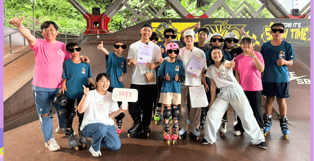 【2026圓夢計畫】在速度裡學會著陸：極限直排輪國手王韋傑與育幼院少年的夢想傳承