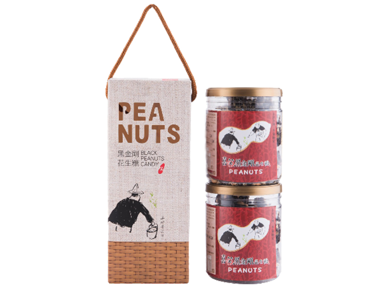 【喜笑花生】黑金剛花生糖禮盒