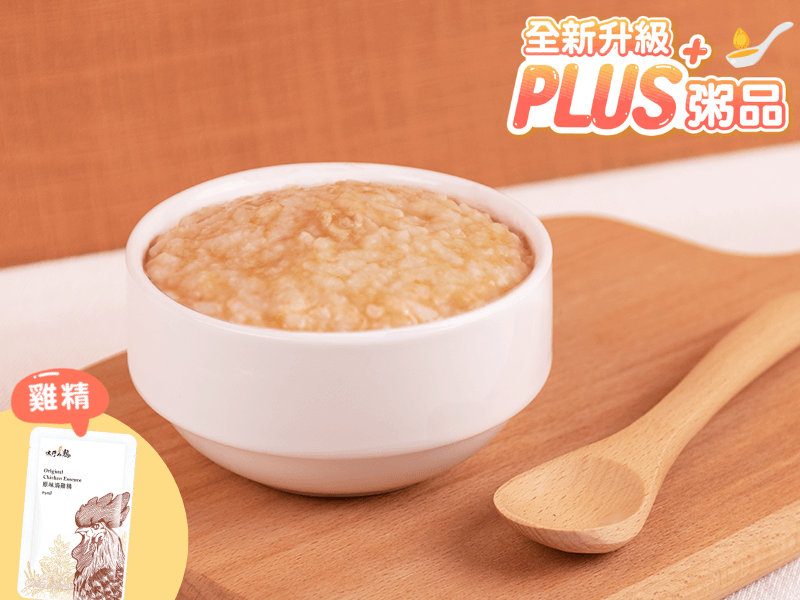 中寶寶 藕香紅薯豬肉粥PLUS+