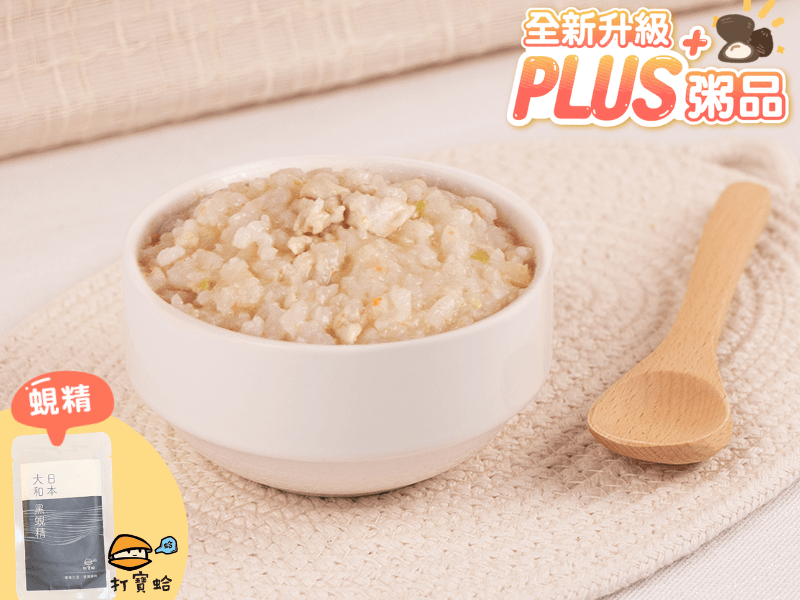 大寶寶 甜蜆蔬菜魚柳粥PLUS+