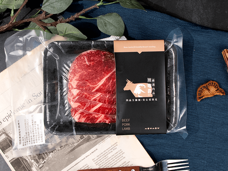 限時優惠【無毒農嚴選】特選澳洲和牛燒烤片