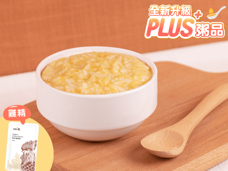 中寶寶 金瓜瓜雞肉粥PLUS+
