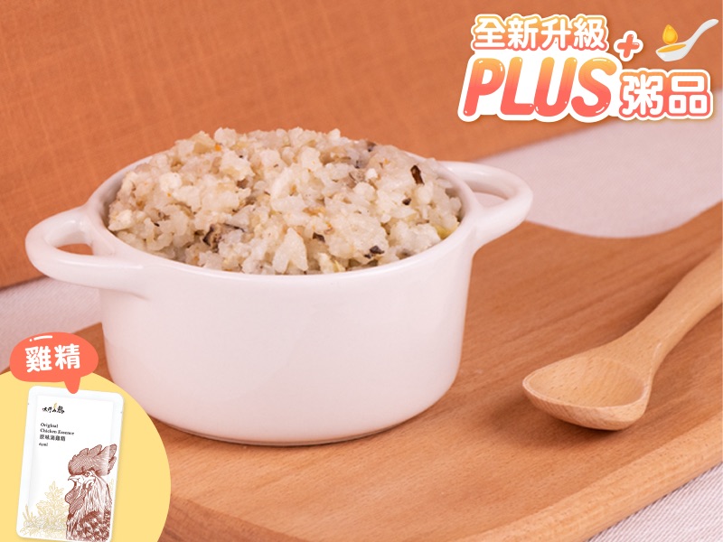 炊飯 - 甘藍珍豚燉細肉炊飯PLUS+