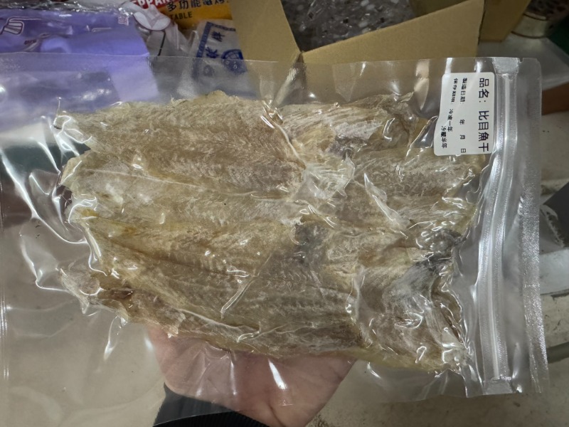 2/2澎湖直播《預購》澎湖比目魚乾(扁魚乾)