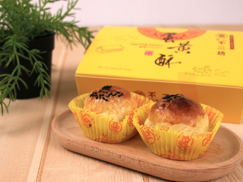 1/20直播【彰化不二坊】蛋黃酥