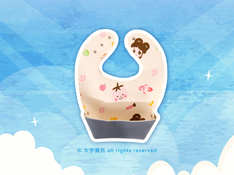 【冷凍滿額10元加購】聯名兩用圍兜