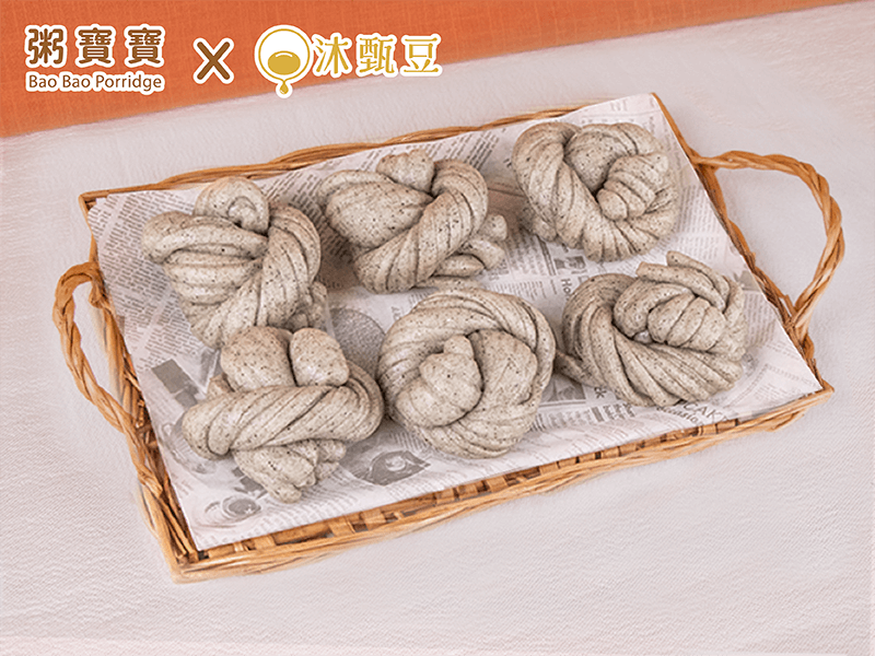【粥寶寶×沐甄豆】寶寶芝麻花捲